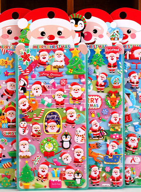 圣诞节儿童立体卡通贴画泡泡贴stickers圣诞老人麋鹿装饰小贴纸