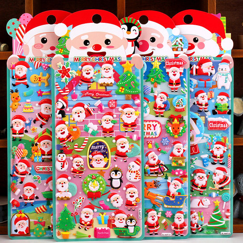 圣诞节儿童立体卡通贴画泡泡贴