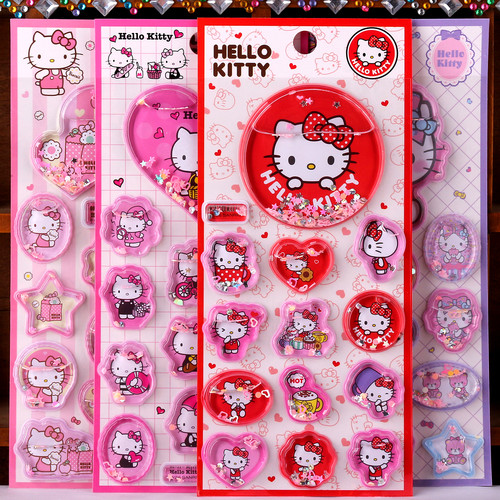 HelloKitty凯蒂猫灌水贴纸