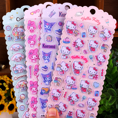 正版三丽鸥Kitty凯蒂猫毛毡布贴