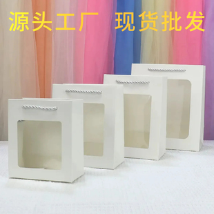 小礼物包装礼品袋娃娃公子礼物袋精品店手提袋批发生日伴手礼袋子