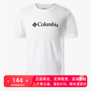 户外棉质透气圆领上衣JE1586 Columbia哥伦比亚短袖 t恤男22春新款