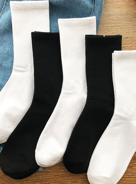 白色袜子女中筒袜ins潮纯棉春夏秋冬季纯黑色长筒袜子男长袜全棉