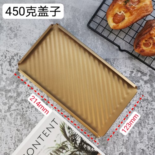 450克吐司盒盖子金色乾能展艺