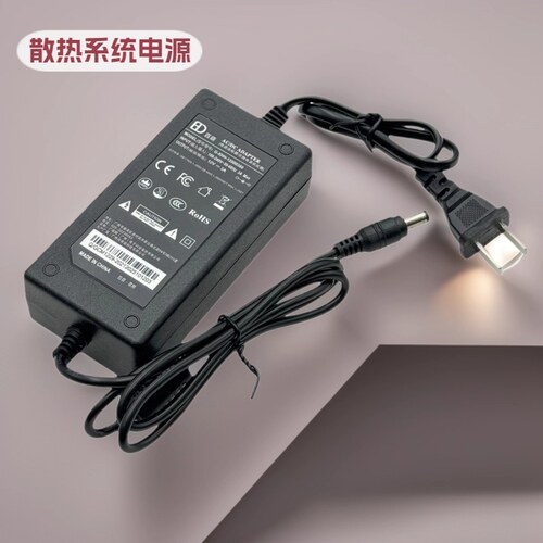 12V2A3A5A水冷外置电源