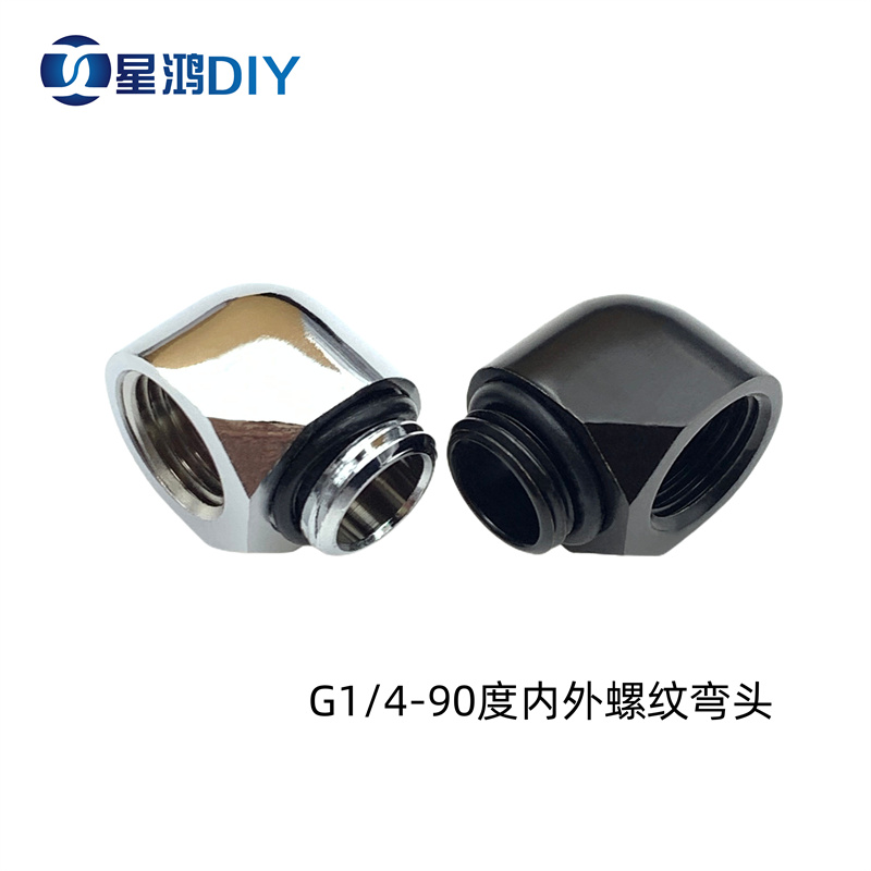 2分螺纹G1/4内外丝90°弯头