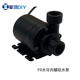 可潜水 电摩水泵 2分螺纹 12V工业散热设备 电脑水冷F9循环水冷泵