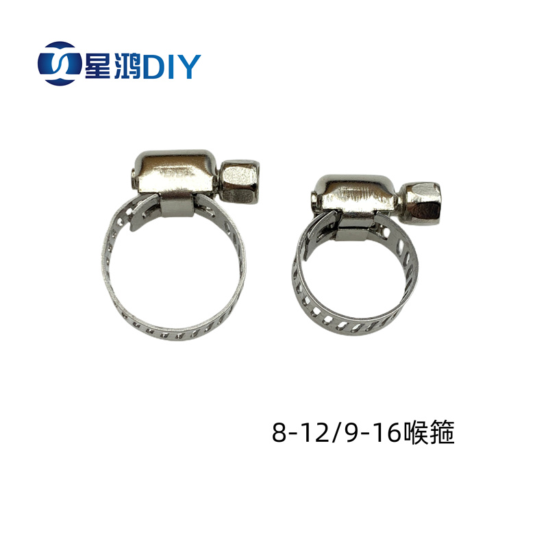 喉箍适用外径8-129-16MM软管