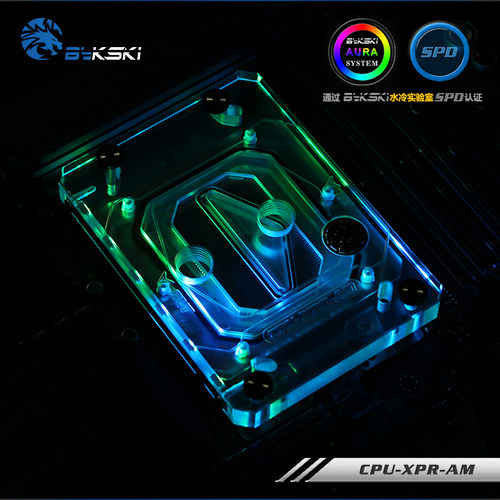 Bykski CPU-XPR-ZEN CPU水冷头   AMD Ryzen AM4 AM3 AMD水冷头 - 封面