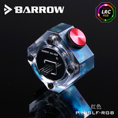 Barrow RGB SLF 水冷系统专用水流流速计 RGB炫彩版