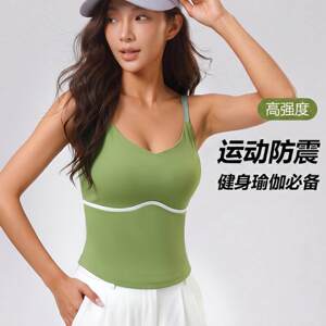 中高强度运动背心内衣女
