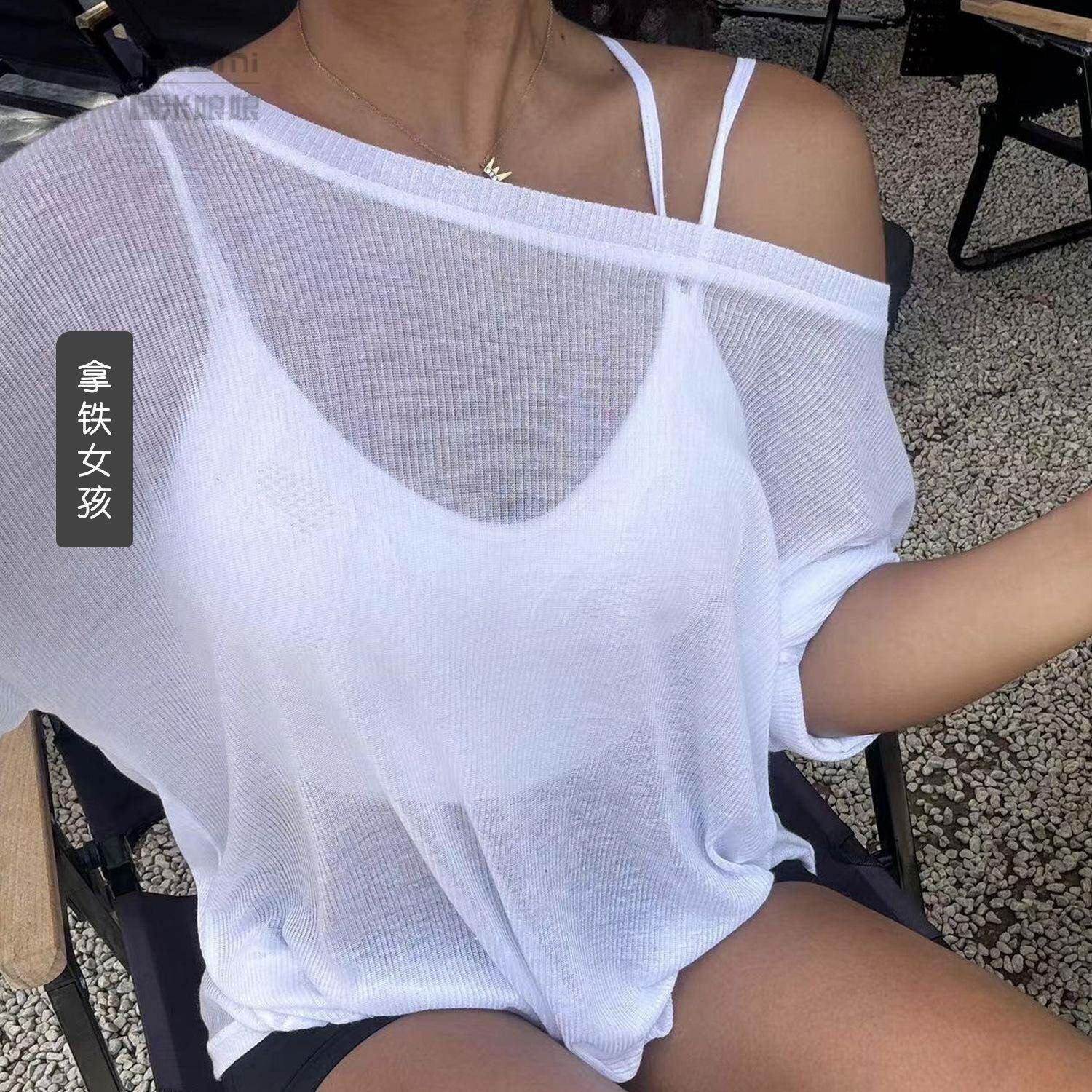 微透性感健身瑜伽防晒罩