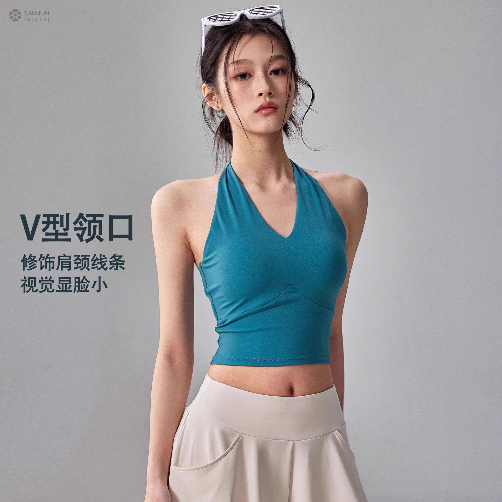 高端防震聚拢美背外穿瑜伽背心跑步训练服显瘦女挂脖运动内衣专业