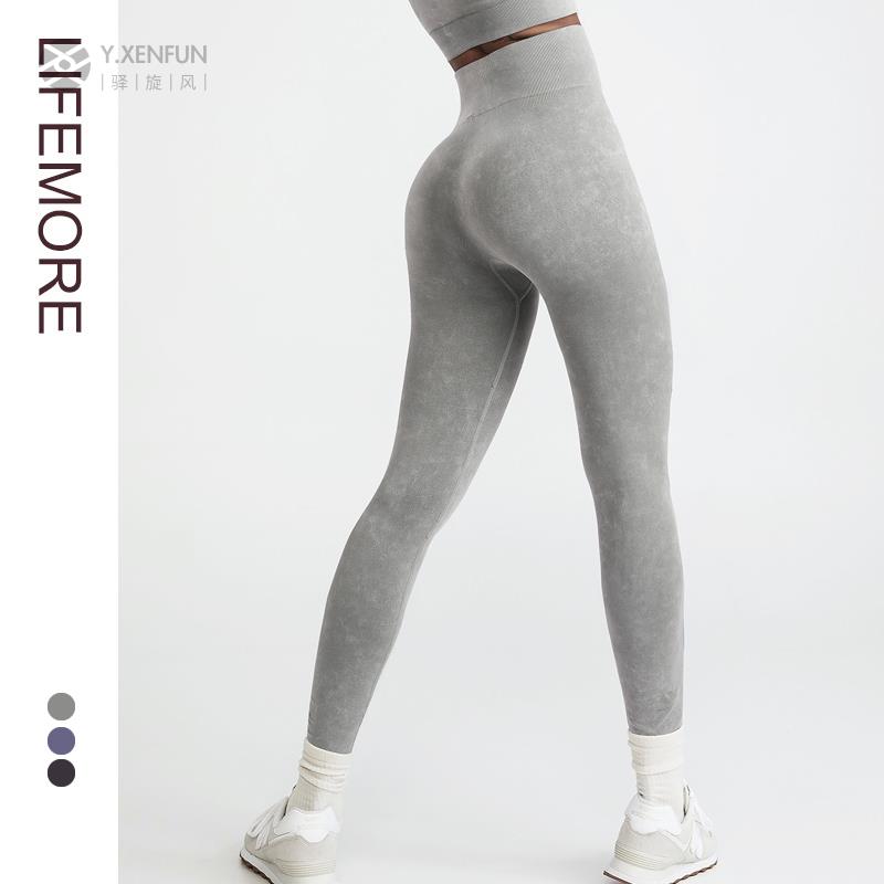 高级感裸腰瑜伽裤外穿提