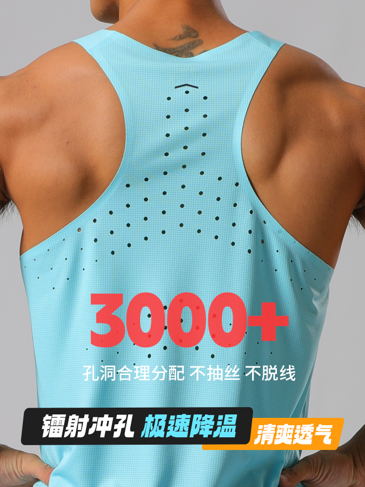 专业马拉松跑步运动套装