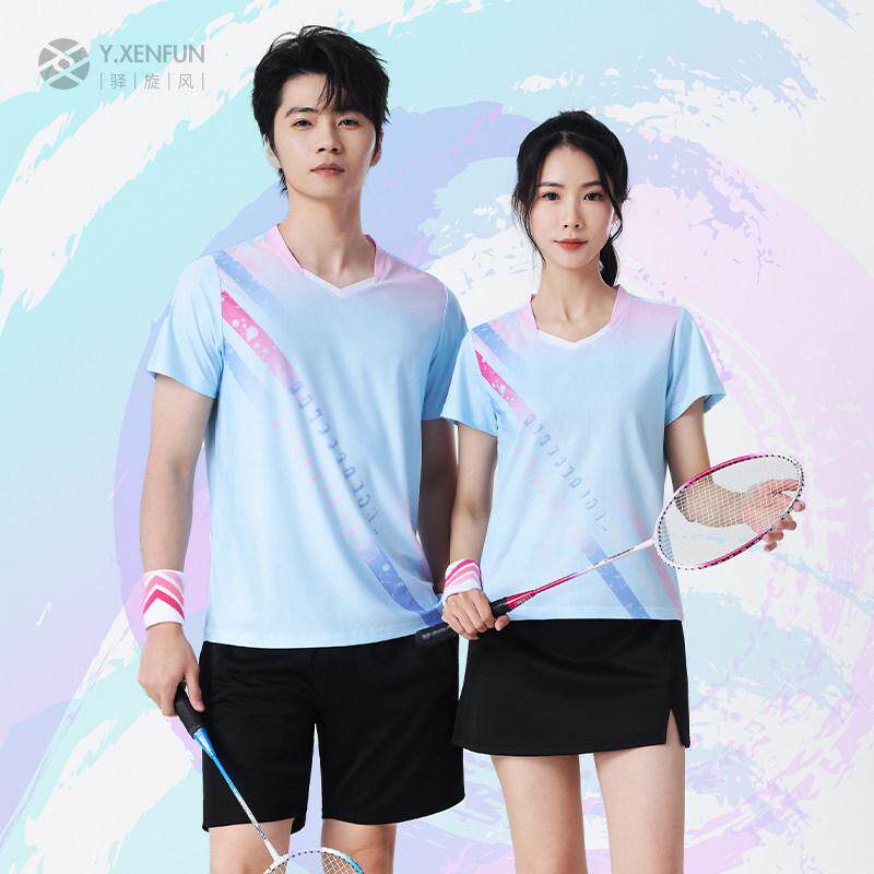 奈迈羽毛球服套装男女同