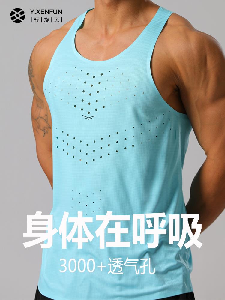 健身衣专业跑步运动套装