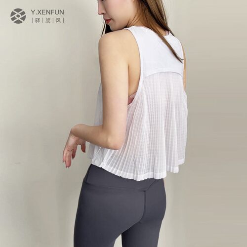 lulu瑜伽服宽松背心网眼上衣运动