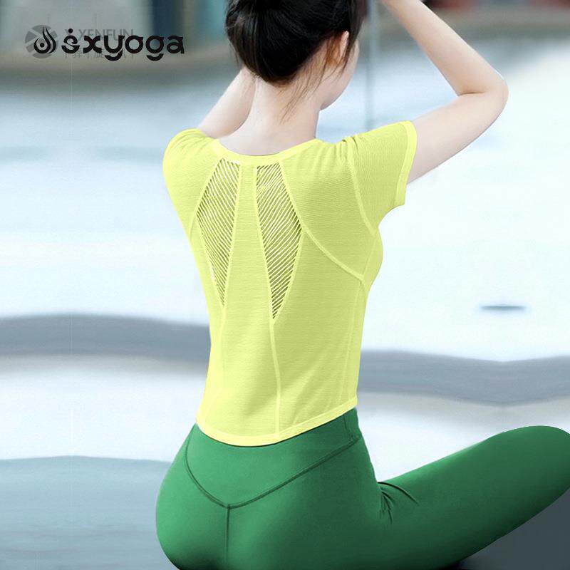 多巴胺瑜伽服女2025新款