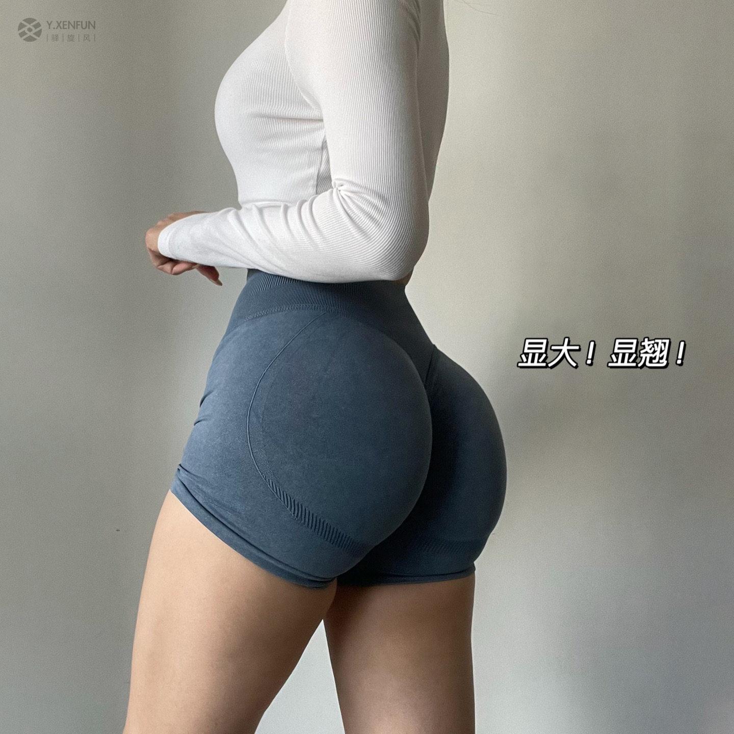 巨显臀大!蜜桃健身短裤