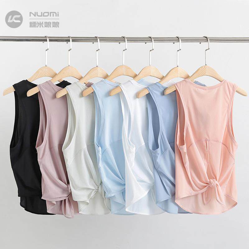 lu同款瑜伽服运动背心女