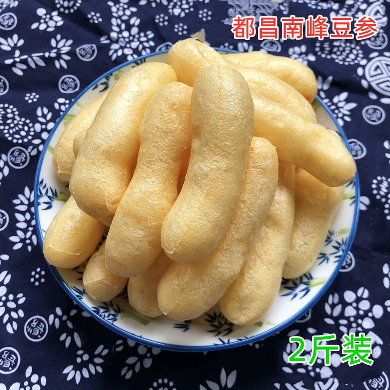 都昌豆参九江豆条南峰豆参油炸豆腐豆葱豆冲火锅食材生条豆果2斤