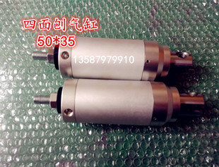 木工机械气缸配件 四面刨气缸 10Y-2 50X35TS 40X32TS 全新