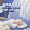 Товары от 瑞百利电器