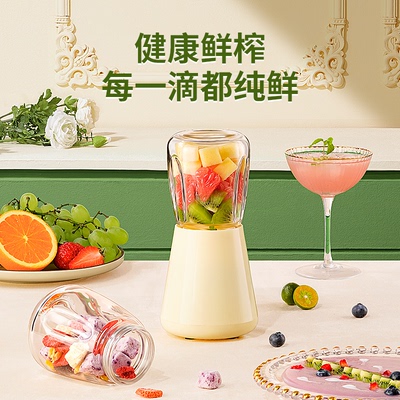 榨汁机小型家用榨汁杯便携式水果奶昔搅拌迷你多功能榨果蔬汁机器