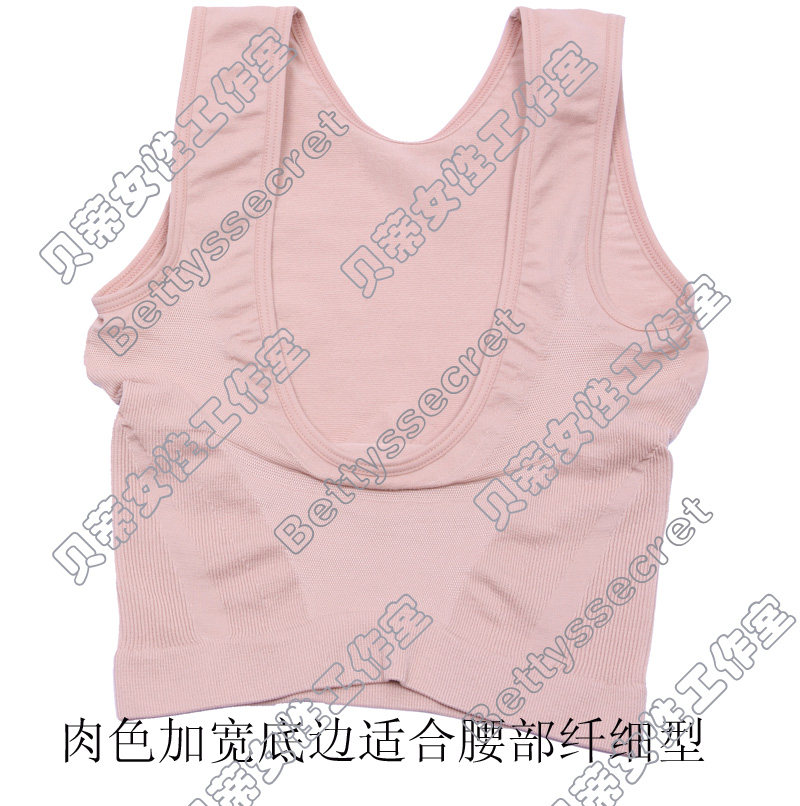 Body en viscose - Ref 669133 Image 4