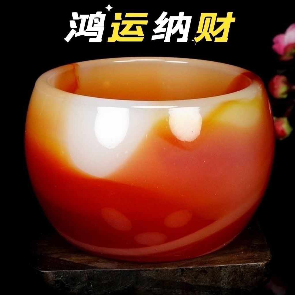 加厚耐热高端红玛瑙玉石茶杯高档