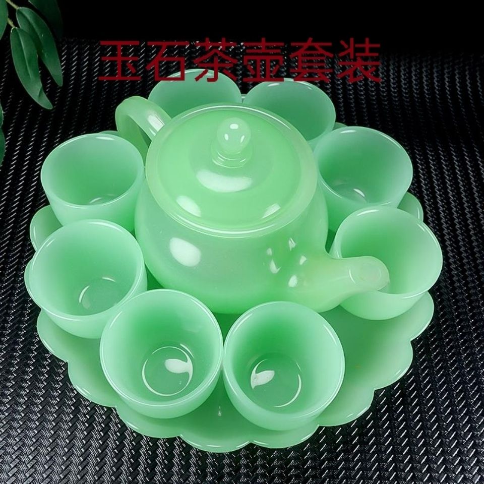 高档帝王绿碧玉色玉石茶壶茶盘