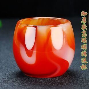 红玛瑙玉石茶杯男士泡茶专用女士聚财主人杯高档精致男款单杯家用