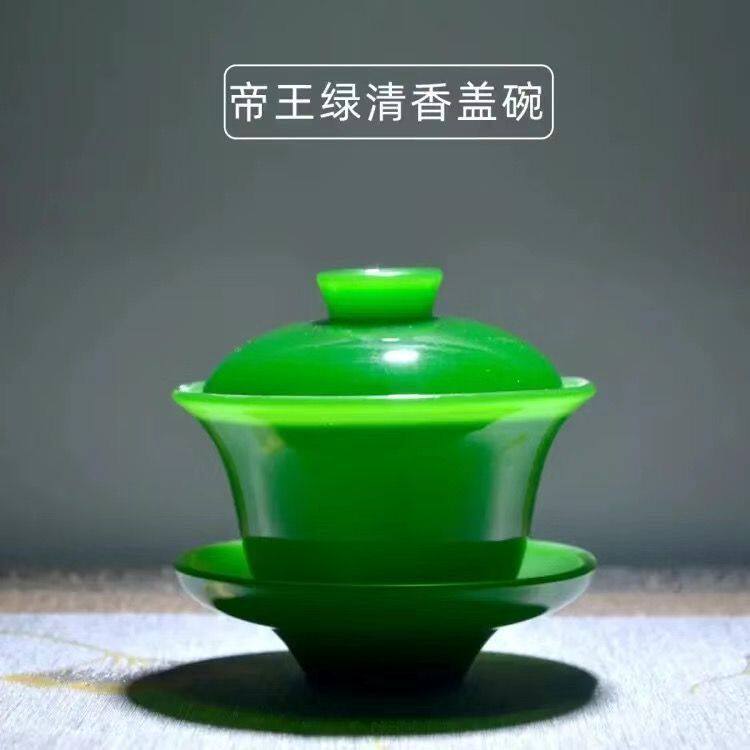 加厚琉璃办公精致现代年轻人盖碗