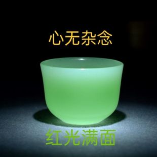 正品 玉石茶杯酒杯大碗功夫茶具茶具套装 养生高档主人杯茶杯套装