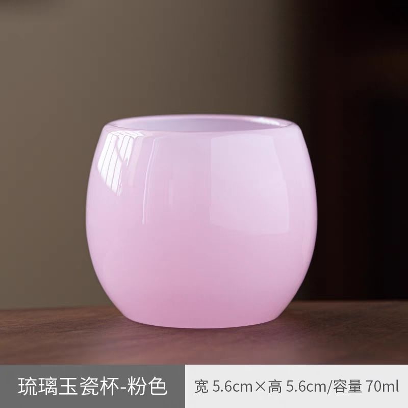 泡茶杯琉璃手工琉璃中式泡茶杯子图片
