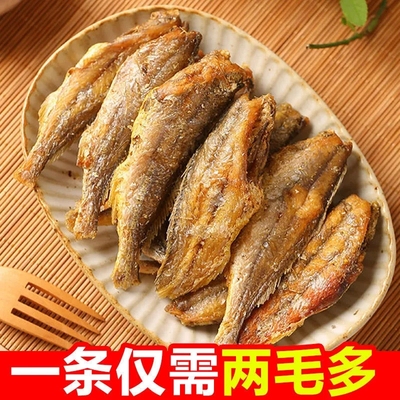 酥脆好吃实惠不油腻嘎嘣脆