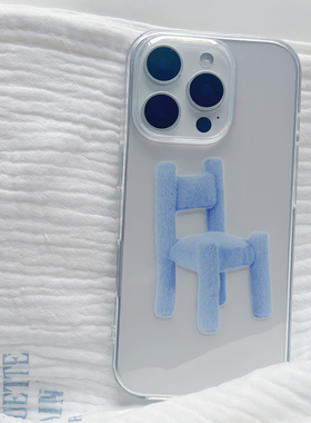 日韩ins风趣味小众毛绒蓝色椅子适用iPhone16/17promax苹果15plus/12/14RPO/13mini简约手机壳全包男女