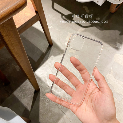 高清软胶软壳苹果14pro