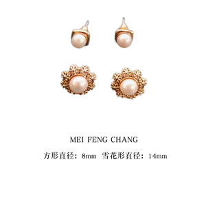 耳钉 饰品小巧精致养殖珍珠银针金色时尚日韩简约耳饰 新款热卖