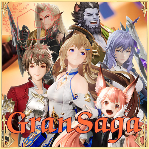 gran saga模型gransaga韩国手游角色怪物NPC带骨骼动作fbx 3dmax - 封面