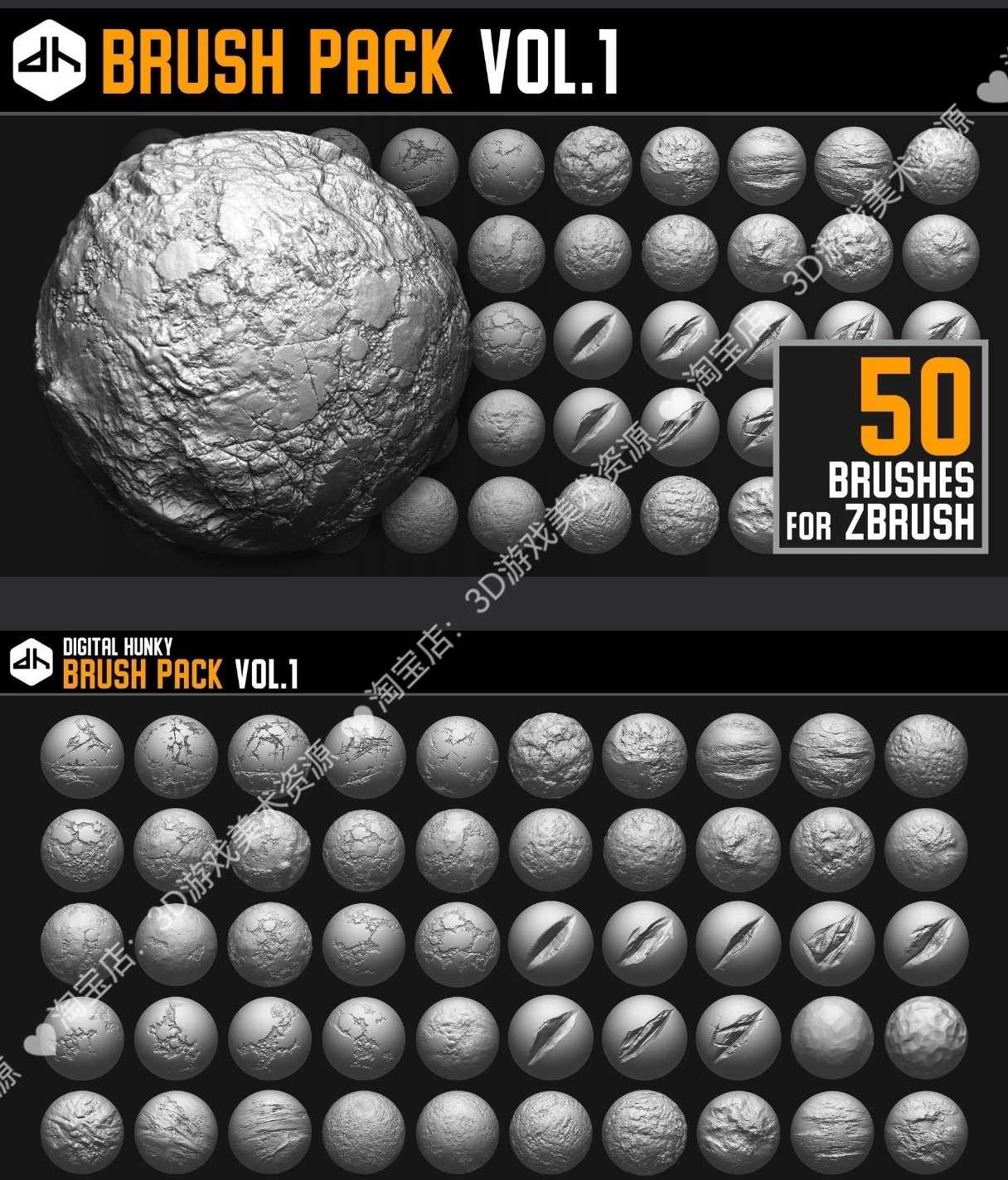 石头裂痕ZB笔刷 50个高质量ZBrushAlpha表面破旧损坏细节画笔素材