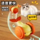 猫玩具智能电动老鼠车逗猫棒自嗨解闷宠物车猫咪用品自动猫咪玩具