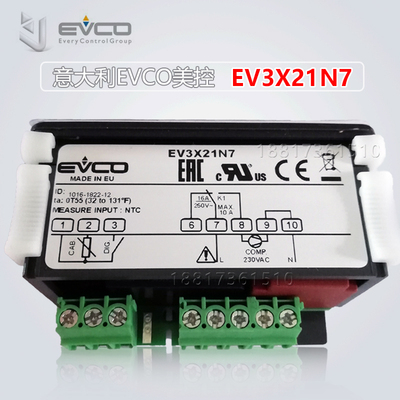 EVCO意大利美控温控器EV3X21N7