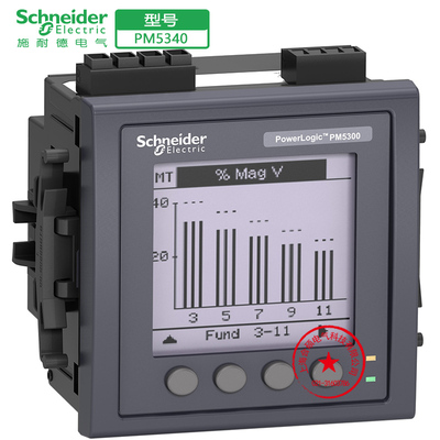 施耐德PM5340多功能电力参数测量Ethernet通讯以太网METSEPM5340