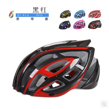 Casque cycliste - Ref 2247720 Image 4