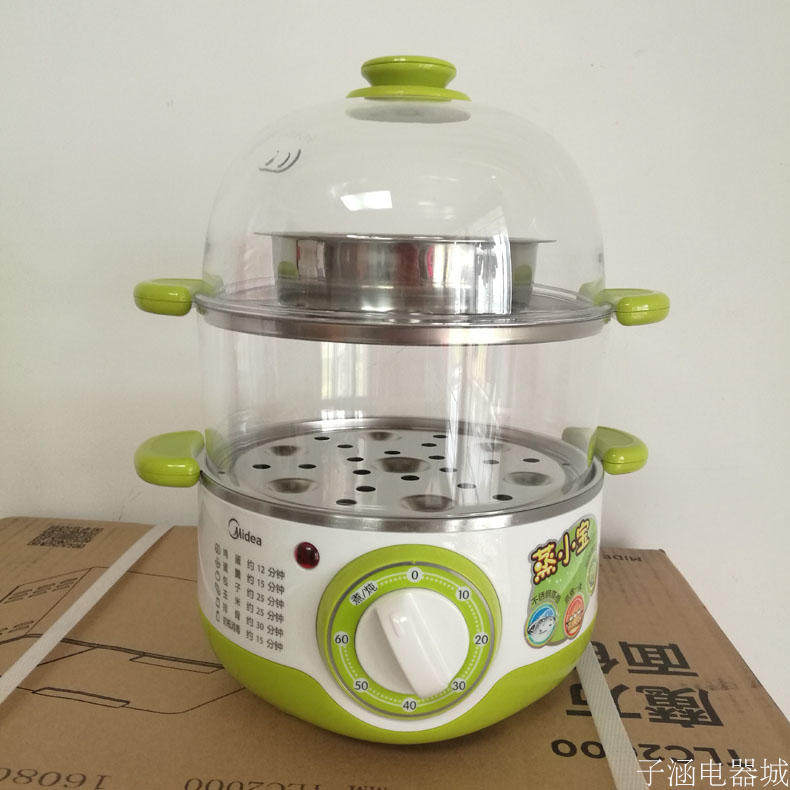 midea/美的 mz-syh18-2a 蒸小宝 智能煮蛋器蒸蛋双层不锈钢电蒸锅