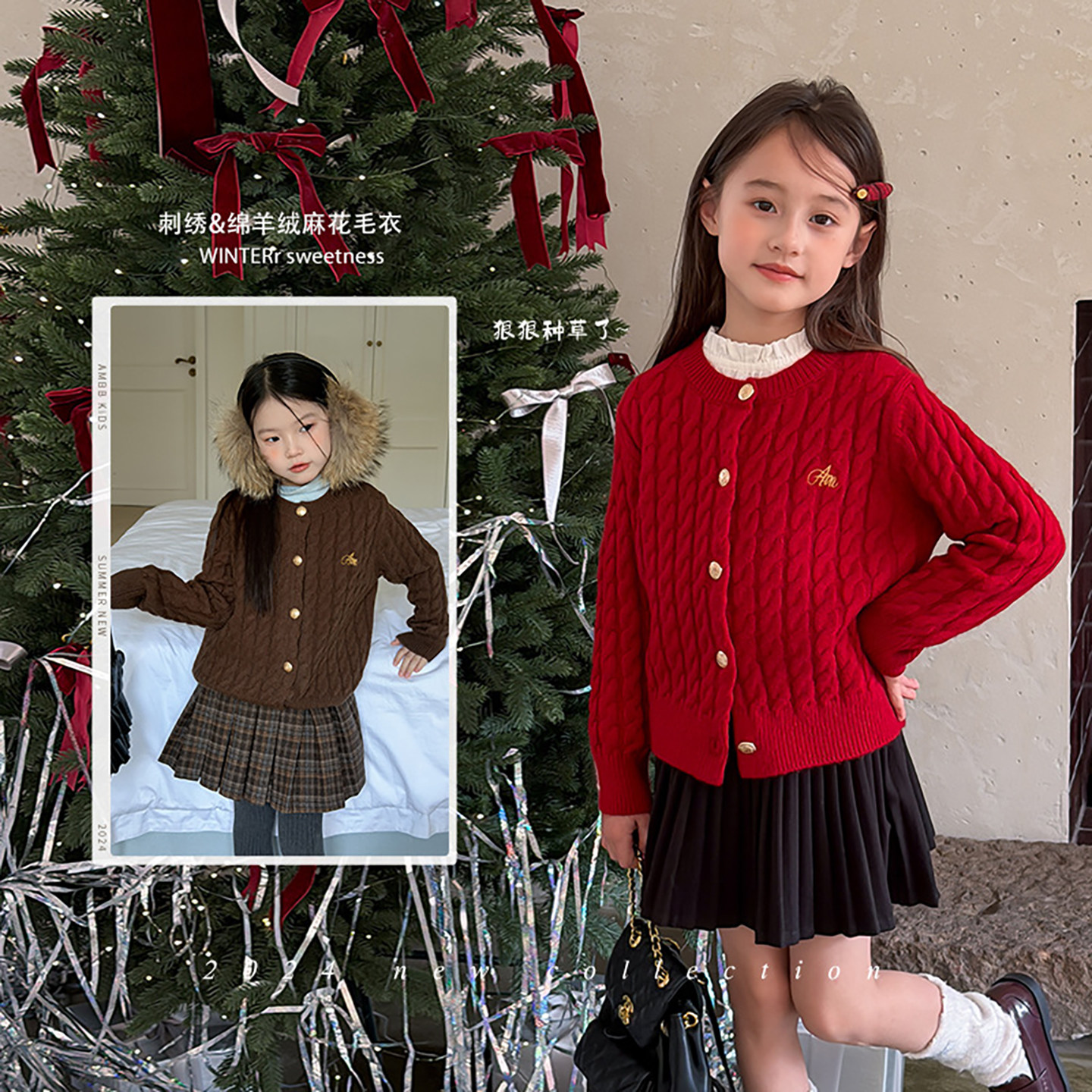 女童麻花毛衣开衫春秋季新款女宝儿童纯色保暖外套百搭针织衫上衣