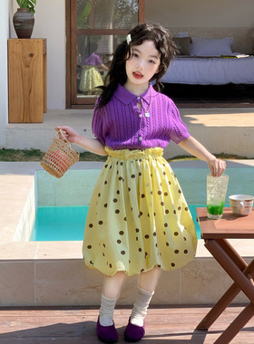 女童夏季套装2026新款夏装女宝多巴胺薄款网纱紫色针织衫黄色半裙