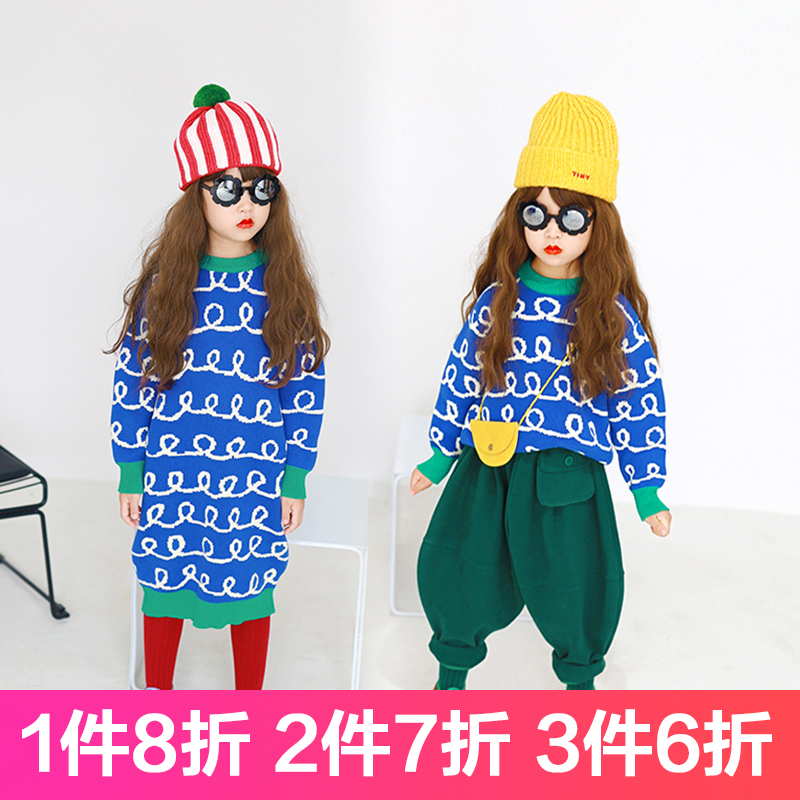 特价秋冬女童儿童新款百搭保暖蓝色趣味提花撞色针织连衣裙+毛衣